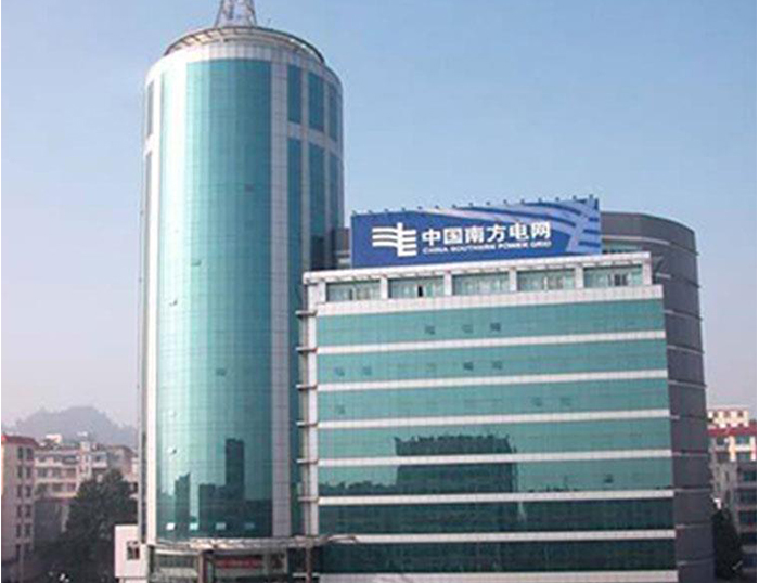嘉黎南方电网